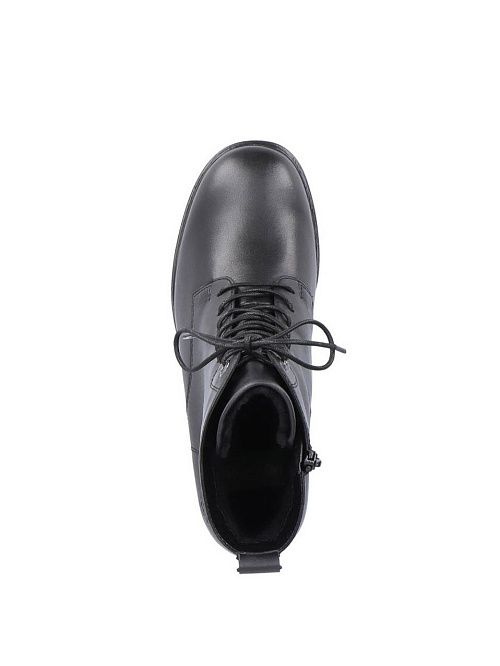 R8877/01 Ботинки женские Remonte 