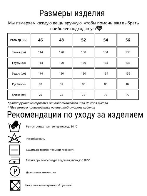 MWD2857I-414 Куртка мужская синий ICEbear 