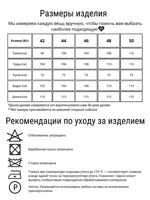 KR-135/2-Норка Шуба женская серый Sempati 